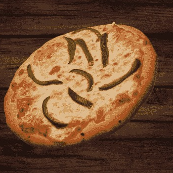 Capsicum Pizza-https://s3.ap-south-1.amazonaws.com/prod-media-vyaparify-com/vcards/products/133951/product_1738937759_67a6159f89707.png Image