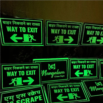  night glow sine board INDORE FLEX 4/2  Juna Pitha Hari Masjid