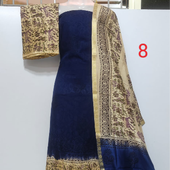 Muslin cotton self  jakard design and black printed  Dress materials-https://s3.ap-south-1.amazonaws.com/prod-media-vyaparify-com/vcards/products/138763/product_1739338970_67ac34da1655a.png Image