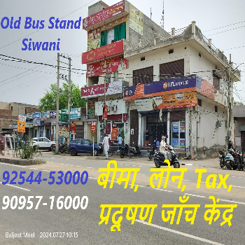  Car PUC 100 KRISHANA FINANCE SERVICE Old Bus Stand, Near Axis Bank, Siwani Mandi