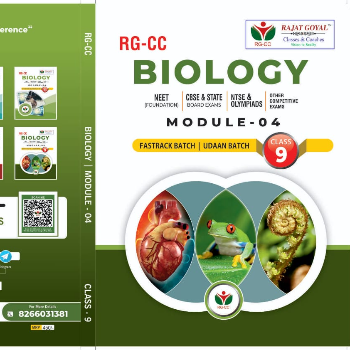 Class 9th RG-CC Modules (Printed Study Books)-https://s3.ap-south-1.amazonaws.com/prod-media-vyaparify-com/vcards/products/143515/product_1739614105_67b0679914bbd.png Image