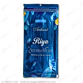 Riya Masala Agarbatti 110gm (Buy 6pc)-https://s3.ap-south-1.amazonaws.com/prod-media-vyaparify-com/vcards/products/144084/product_1739791533_67b31cad75d76.png Image