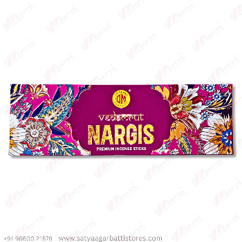 Vedamrut Nargis Masala Agarbatti 50gm ( Buy 12pc )-https://s3.ap-south-1.amazonaws.com/prod-media-vyaparify-com/vcards/products/144094/product_1739792988_67b3225c172d3.png Image