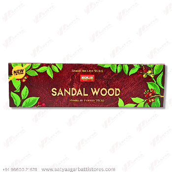 Sandal Wood Masala Agarbatti 20gm (Buy 6pc)-https://s3.ap-south-1.amazonaws.com/prod-media-vyaparify-com/vcards/products/144114/product_1739794603_67b328ab83fff.png Image
