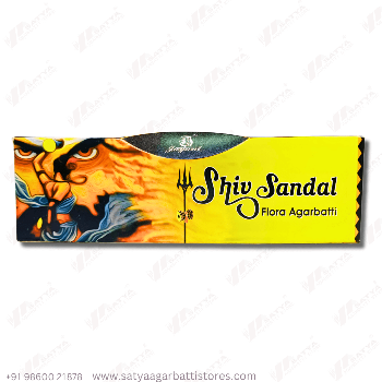 Shiv Sandal Masala Agarbatti 250gm (Buy 4pc)-https://s3.ap-south-1.amazonaws.com/prod-media-vyaparify-com/vcards/products/144152/product_1739799229_67b33abd902c0.png Image