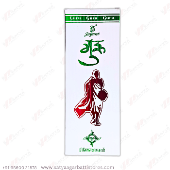 Guru Agarbatti 250gm (Buy 4pc)-https://s3.ap-south-1.amazonaws.com/prod-media-vyaparify-com/vcards/products/144156/product_1739800567_67b33ff76f57e.png Image