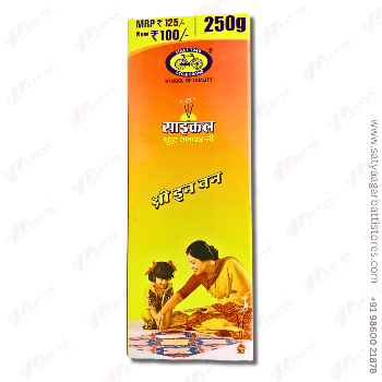 Cycle 3 in 1 Agarbatti 250gm (Buy 6pc)-https://s3.ap-south-1.amazonaws.com/prod-media-vyaparify-com/vcards/products/144157/product_1739800807_67b340e73cd7f.png Image