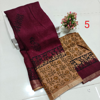 Chennuri Jute Silk Sarees-https://s3.ap-south-1.amazonaws.com/prod-media-vyaparify-com/vcards/products/144853/product_1739960548_67b5b0e460de4.png Image