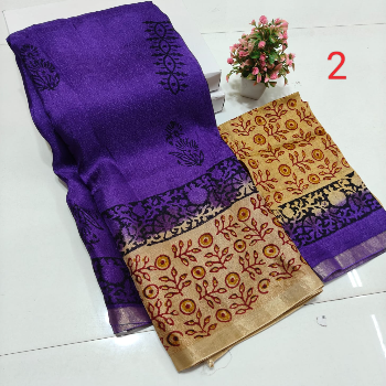 Chennuri Jute Silk Sarees-https://s3.ap-south-1.amazonaws.com/prod-media-vyaparify-com/vcards/products/144857/product_1739960548_67b5b0e4df32c.png Image