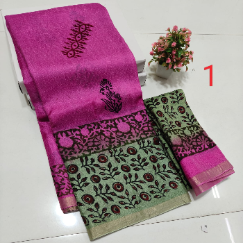 Chennuri Jute Silk Sarees-https://s3.ap-south-1.amazonaws.com/prod-media-vyaparify-com/vcards/products/144858/product_1739960549_67b5b0e50cacb.png Image