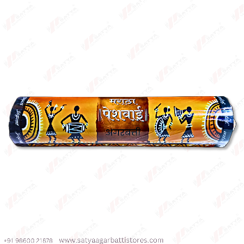 Maratha Peshwai Agarbatti 250gm (Buy 4pc)-https://s3.ap-south-1.amazonaws.com/prod-media-vyaparify-com/vcards/products/145514/product_1740026536_67b6b2a85ee51.png Image