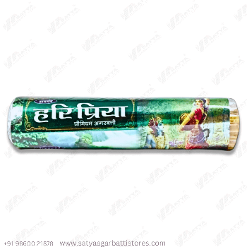 Hari Priya Agarbatti 250gm ( Buy 4pc )-https://s3.ap-south-1.amazonaws.com/prod-media-vyaparify-com/vcards/products/145547/product_1740028988_67b6bc3cd6887.png Image