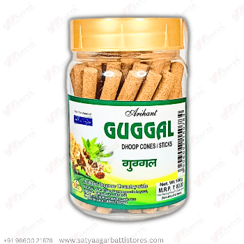 Guggal Dhoop Sticks 100gm (Buy 12pc)-https://s3.ap-south-1.amazonaws.com/prod-media-vyaparify-com/vcards/products/145693/product_1740033827_67b6cf235f23d.png Image