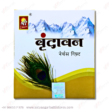 Brindavan Dhoop Sticks 50gm-https://s3.ap-south-1.amazonaws.com/prod-media-vyaparify-com/vcards/products/145728/product_1740034956_67b6d38cae2a3.png Image