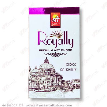Royally Wet Dhoop 100gm (Buy 12pc)-https://s3.ap-south-1.amazonaws.com/prod-media-vyaparify-com/vcards/products/145839/product_1740038724_67b6e24438512.png Image