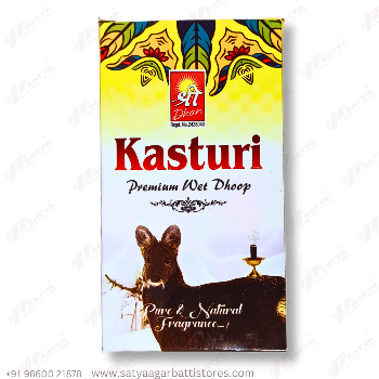 Kasturi Wet Dhoop 100gm (Buy 12pc)-https://s3.ap-south-1.amazonaws.com/prod-media-vyaparify-com/vcards/products/145852/product_1740039059_67b6e393cc1b4.png Image