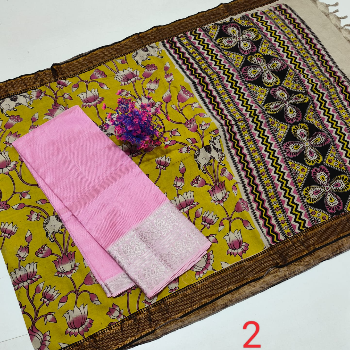 Handloom Mangalagiri Pattu- Dress Materials-https://s3.ap-south-1.amazonaws.com/prod-media-vyaparify-com/vcards/products/146541/product_1740119908_67b81f6460eb0.png Image