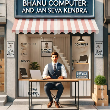 Bhanu Computer And CSC Center-https://s3.ap-south-1.amazonaws.com/prod-media-vyaparify-com/vcards/products/149751/product_1740311757_67bb0ccde7787.png Image