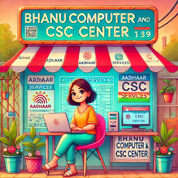 Bhanu Computer And CSC Center-https://s3.ap-south-1.amazonaws.com/prod-media-vyaparify-com/vcards/products/149752/product_1740311758_67bb0cce02308.png Image