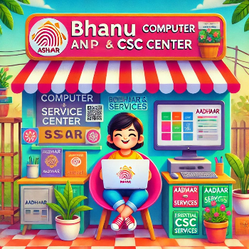 Bhanu Computer And CSC Center-https://s3.ap-south-1.amazonaws.com/prod-media-vyaparify-com/vcards/products/149753/product_1740311758_67bb0cce1b501.png Image