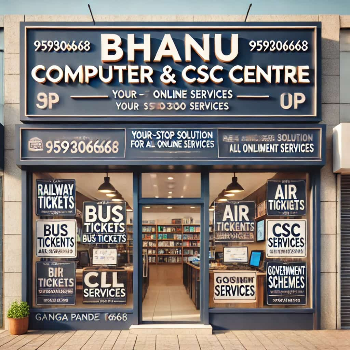 Bhanu Computer And CSC Center-https://s3.ap-south-1.amazonaws.com/prod-media-vyaparify-com/vcards/products/149755/product_1740311758_67bb0cce429b2.png Image