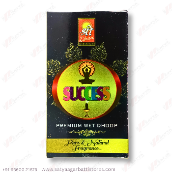 Success Wet Dhoop 100gm ( Buy 12pc )-https://s3.ap-south-1.amazonaws.com/prod-media-vyaparify-com/vcards/products/151438/product_1740574159_67bf0dcf2e091.png Image