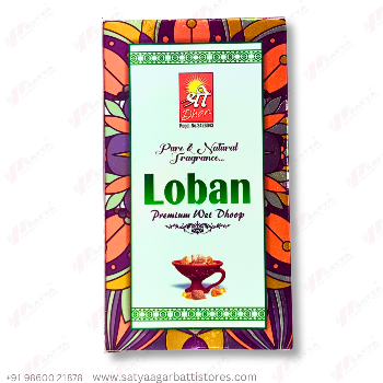 Loban Wet Dhoop 100gm ( Buy 12pc )-https://s3.ap-south-1.amazonaws.com/prod-media-vyaparify-com/vcards/products/151440/product_1740574428_67bf0edc2e042.png Image
