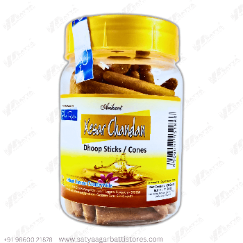 Kesar Chandan Cone Dhoop 100gm ( Buy 12pc )-https://s3.ap-south-1.amazonaws.com/prod-media-vyaparify-com/vcards/products/151449/product_1740575094_67bf11769cd13.png Image