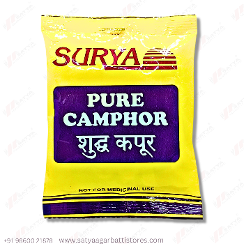  Square Camphor 50gm (Buy 20pc) SATYA AGARBATTI STORES SHOP NO 5 IRANI ROAD, TAL DAHANU, Maharashtra, 401602