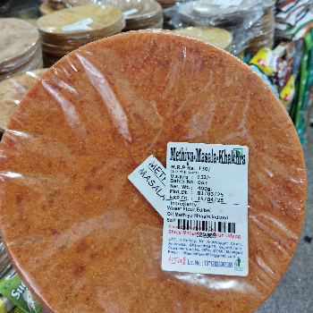  METHIYA MASALA KHAKHRA SHREE MAHAVIR JAIN GRUH UDYOG 87/2, H-Colony, Near Nehrunagar Circle, Ambawadi