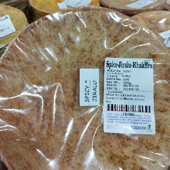  SPICY JIRALU KHAKHRA SHREE MAHAVIR JAIN GRUH UDYOG 87/2, H-Colony, Near Nehrunagar Circle, Ambawadi