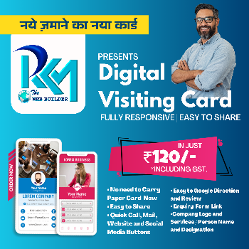  DVC - Digital Visiting Card RKM THE WEB BUILDER Mohalla - Shahpur Geeta Vatika, Gorakhpur, Uttar Pradesh, 273006
