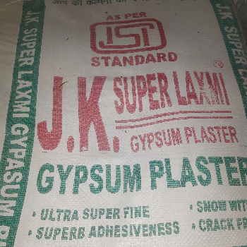  JK LAXMI GEETA YADAV RADHYE TREDARS 41  NEW AJAD NAGAR  KANPUR Near Maharishi Dayanaand School