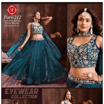  Sarara garara SANTOSH VASTRALAYA AND GARMENTS SHOP NO-2 WARD NO-14 CHANDANI MARKET GANDHI NAGAR PURANI BAZAR CHANDAULI UTTAR PRADESH