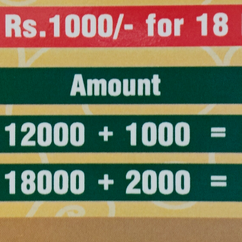 Gold Purchase Monthly installment-https://s3.ap-south-1.amazonaws.com/prod-media-vyaparify-com/vcards/products/171983/product_1742809389_67e1292d68880.png Image