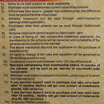 Gold Purchase Monthly installment-https://s3.ap-south-1.amazonaws.com/prod-media-vyaparify-com/vcards/products/171984/product_1742809389_67e1292d7a0c6.png Image