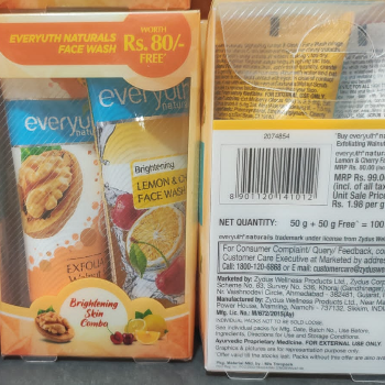  EVERUTH SCRUB GOBINDA SON OF DESH RAJ Guru Kripa General Store Near Pnb Bank,main Market Dhand