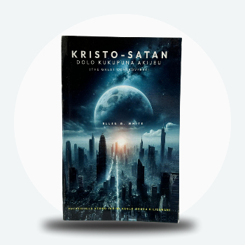 Great Controversy (Sumi Language)-https://s3.ap-south-1.amazonaws.com/prod-media-vyaparify-com/vcards/products/177824/product_1743495933_67eba2fdb55dc.png Image