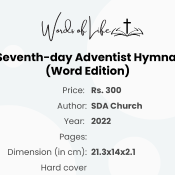 SDA Hymnal - Word Edition-https://s3.ap-south-1.amazonaws.com/prod-media-vyaparify-com/vcards/products/177827/product_1743496060_67eba37cefc71.png Image