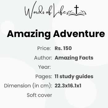 Amazing Adventure - Bible Study Guides-https://s3.ap-south-1.amazonaws.com/prod-media-vyaparify-com/vcards/products/177830/product_1743496349_67eba49da908a.png Image