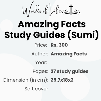 Amazing Facts Study Guides-https://s3.ap-south-1.amazonaws.com/prod-media-vyaparify-com/vcards/products/177832/product_1743496573_67eba57debd96.png Image