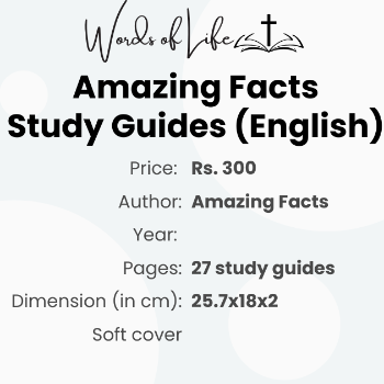 Amazing Facts Study Guides-https://s3.ap-south-1.amazonaws.com/prod-media-vyaparify-com/vcards/products/177834/product_1743496574_67eba57e261b8.png Image