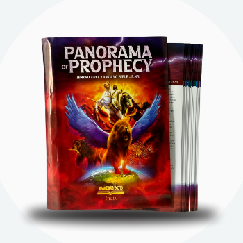 Panorama Prophecy-https://s3.ap-south-1.amazonaws.com/prod-media-vyaparify-com/vcards/products/177837/product_1743496698_67eba5fa43127.png Image