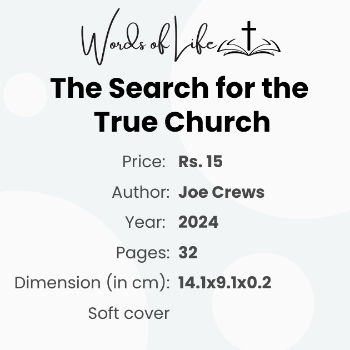 The Search for the True Search-https://s3.ap-south-1.amazonaws.com/prod-media-vyaparify-com/vcards/products/177845/product_1743497045_67eba7550b3a5.png Image