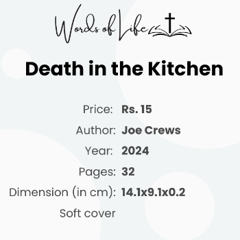 Death in the Kitchen-https://s3.ap-south-1.amazonaws.com/prod-media-vyaparify-com/vcards/products/177853/product_1743497463_67eba8f715f76.png Image