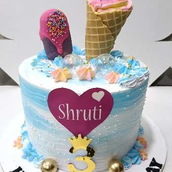  Rose Falooda Cake 2kg – Floral & Creamy Delight 7 LAYERS Laxmi Vandan Building Shop No 4,Irani Wadi Road No 2 Kandivali West