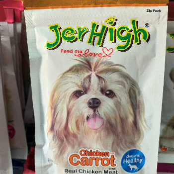 Jerhigh Carrot Dog Treats – 70g | Healthy & Tasty Snack-https://s3.ap-south-1.amazonaws.com/prod-media-vyaparify-com/vcards/products/182484/product_1743836154_67f0d3fa8f44d.png Image