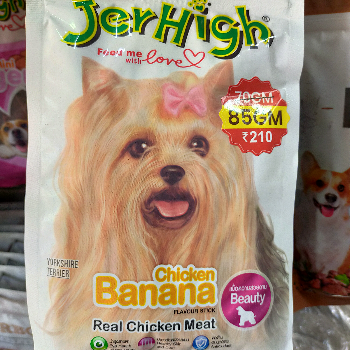  Jerhigh Banana Dog Treats – 70g | Healthy & Delicious Reward ARORA PETS SHOP NO.3D/171 MARKET NO.3, N.I.T FARIDABAD, Haryana, 121001
