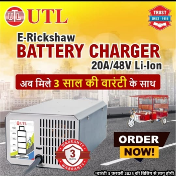  E-Rickshaw Lithium Battery Charger ANS SOLAR ENTERPRISES Ward No. 11, Ram  Nagar, Bada Chauraha, Darapur Road, Rura,  Kanpur Dehat. U.P