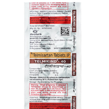 TELMIKIND 40-https://s3.ap-south-1.amazonaws.com/prod-media-vyaparify-com/vcards/products/184939/product_1744266266_67f7641a2e0b5.png Image